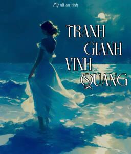 Tranh Giành Vinh Quang