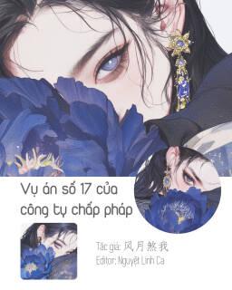 Vụ án số 17 của Công ty Chấp pháp