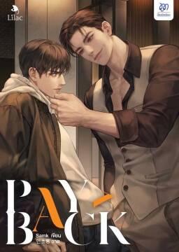 Payback - Báo thù novel