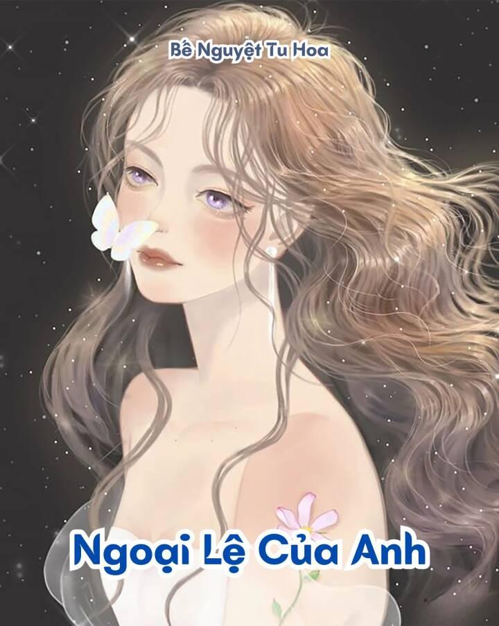 Ngoại Lệ Của Anh