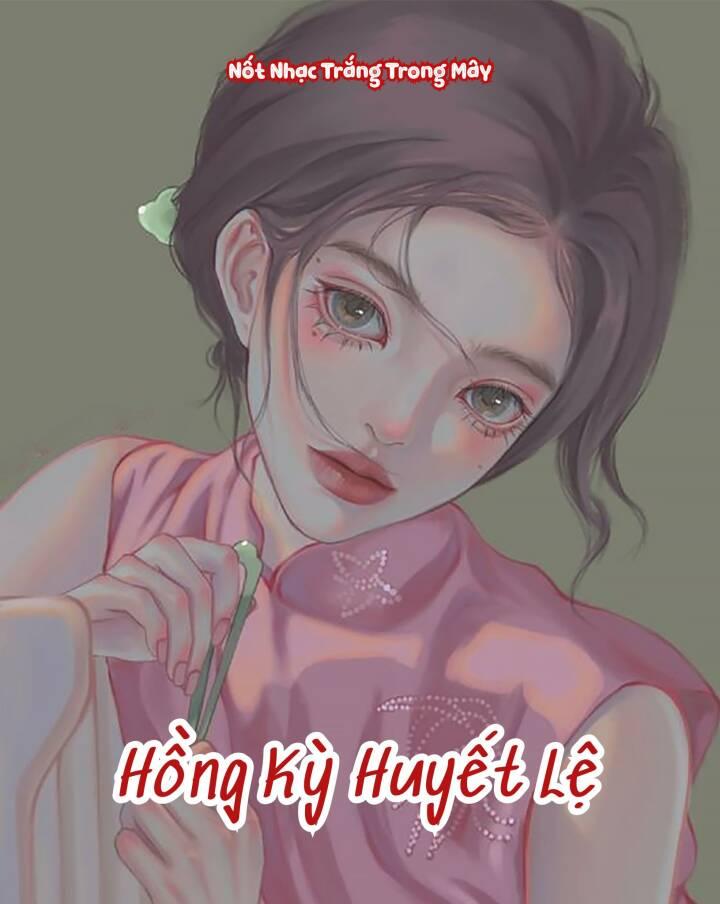 Hồng Kỳ Huyết Lệ