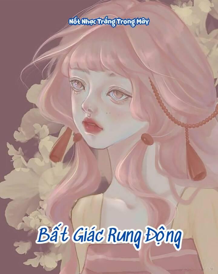 Bất Giác Rung Động